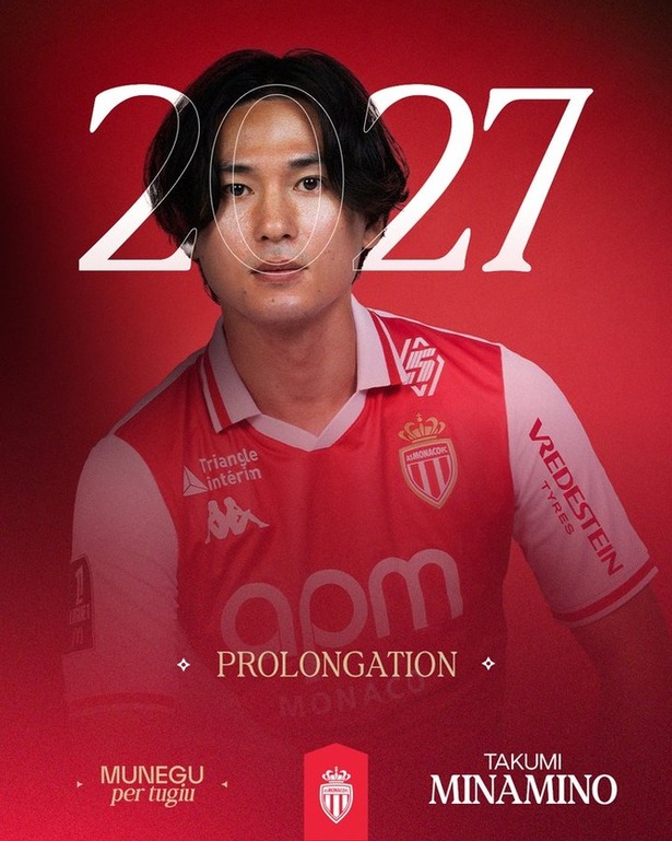 ff8b32d7-s