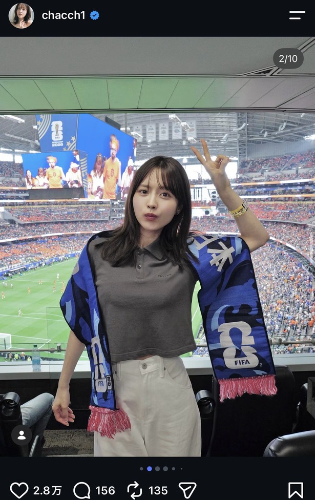 【悲報】久保くんは池田エライザにフォロー返してもらえなかっから非モテだと思ってたのに！
