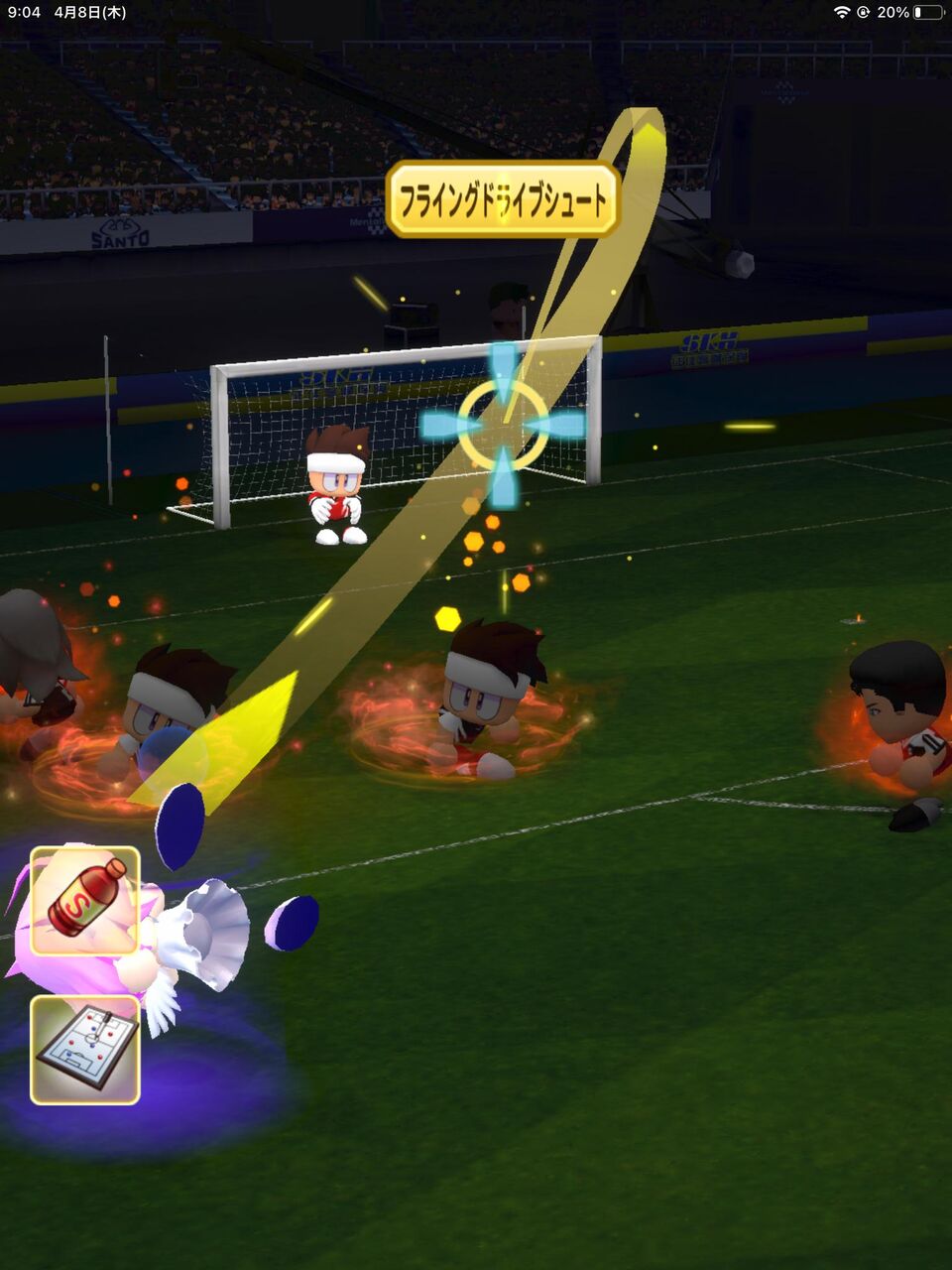 悲報 パワサカの女の子 パンツ履いてなかったwwwwwwwwwwwwwwwwwwwwwwww サッカーまとめアンテナ サッカーラボアンテナ 悲報 パワサカの女の子 パンツ履いてなかったwwwwwwwwwwwwwwwwwwwwwwww サッカーまとめアンテナ サッカーラボアンテナ