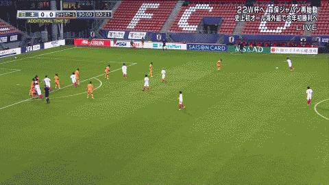 Gif 昨日のコートジボワール戦の植田直通のゴールだけどさwwywwywwywwywwywwyww サカラボ サッカーまとめ速報 Gif 昨日のコートジボワール戦の植田直通のゴールだけどさwwywwywwywwywwywwyww サカラボ サッカーまとめ速報