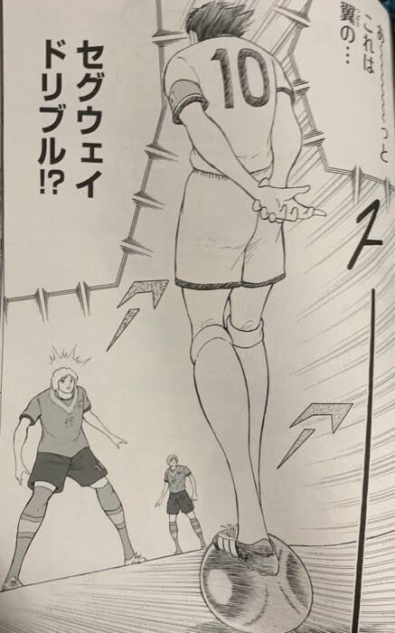 【悲報】セグウェイドリブルってどうやるんだｗｗｗｗｗｗｗｗ