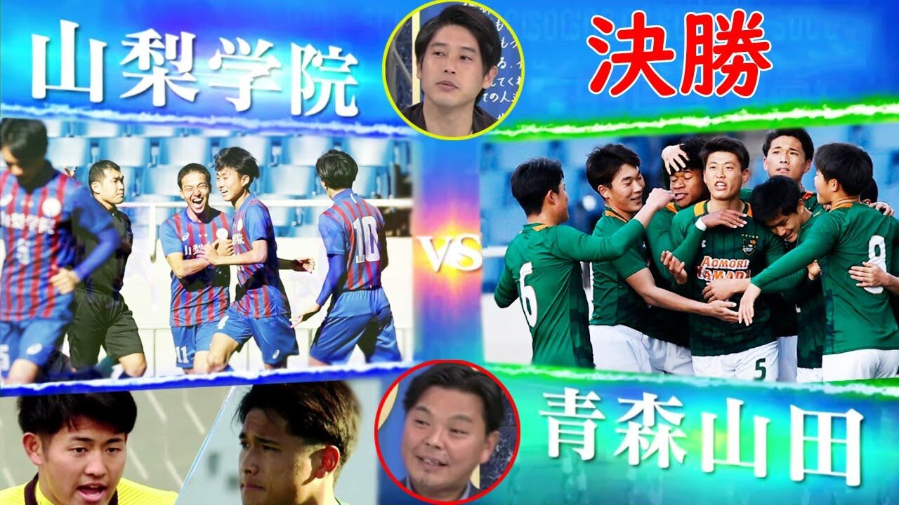 悲報 城彰二さん 内田篤人に ロングスローなんで代表もやらないの 内田篤人氏 サカラボ サッカーまとめ速報 悲報 城彰二さん 内田篤人に ロングスローなんで代表もやらないの 内田篤人氏 サカラボ サッカーまとめ速報
