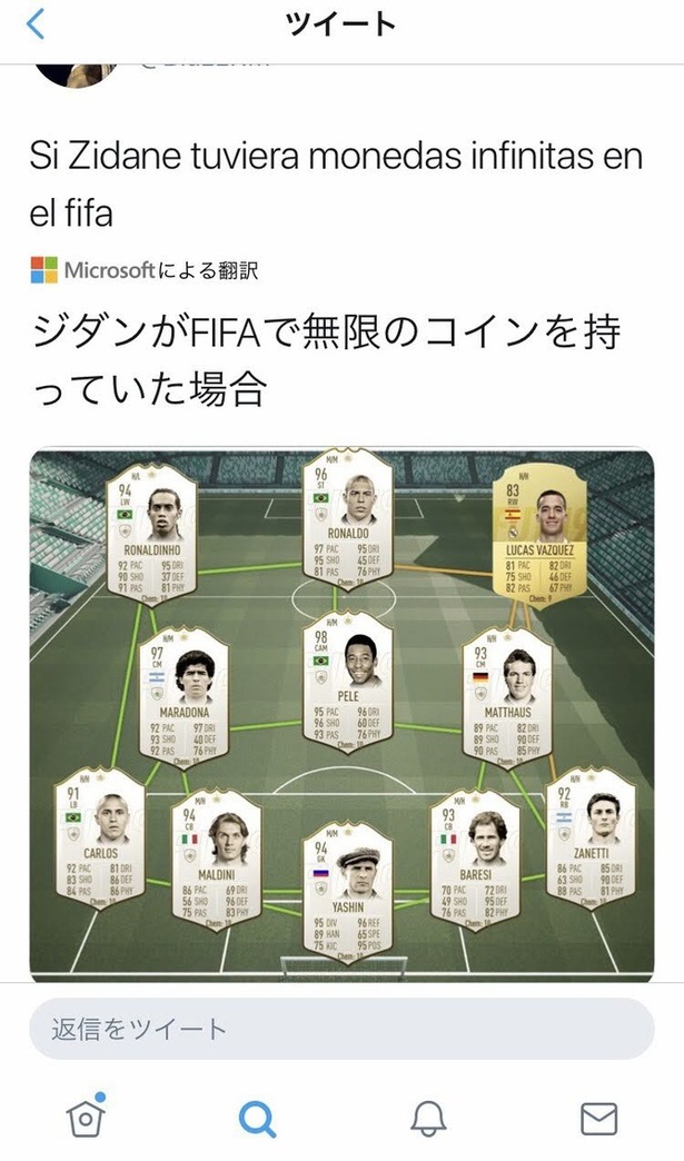 401c995f-s