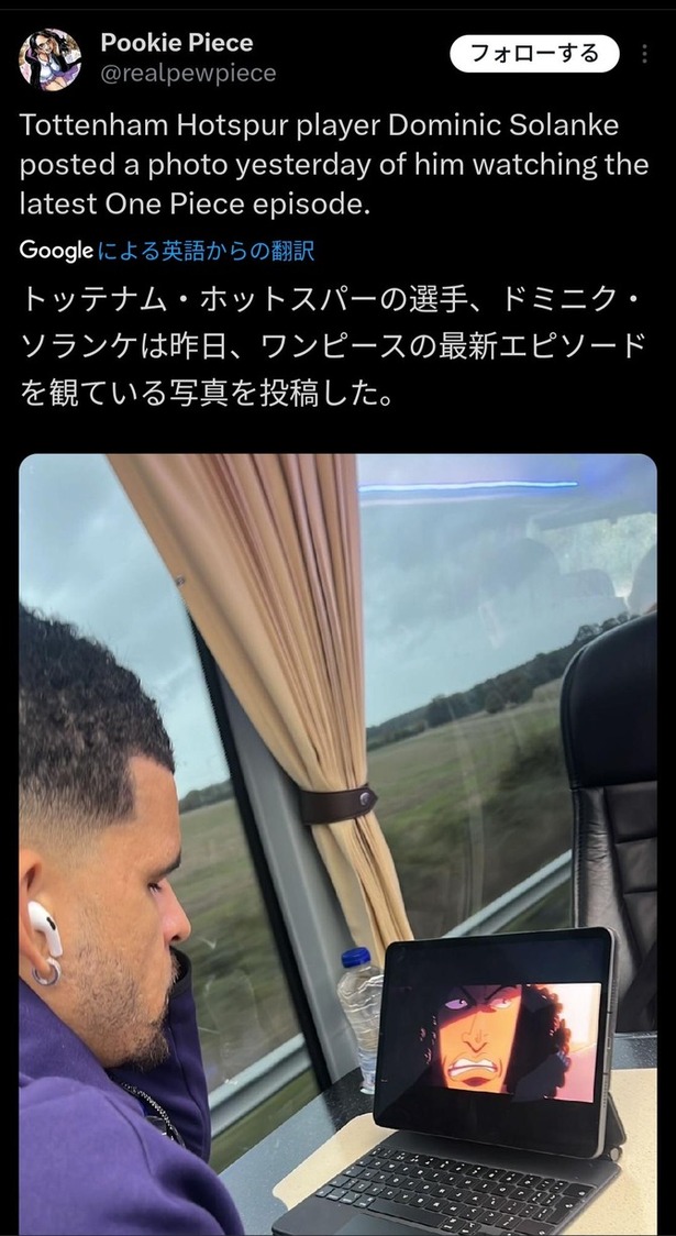 63923bd4-s