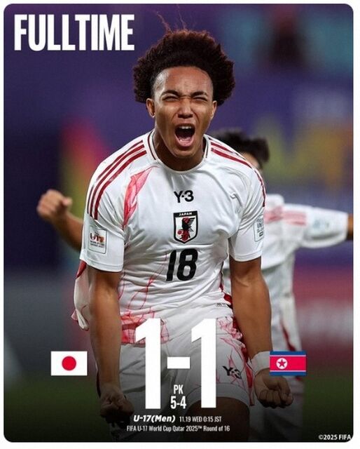 20251119-00000064-spnannex-000-18-view