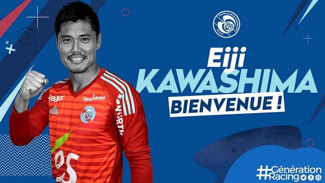 朗報 サッカーのセカンドgkとかいう最高の職業wwwwwww 2chフットボールまとめアンテナ 朗報 サッカーのセカンドgkとかいう最高の職業wwwwwww 2chフットボールまとめアンテナ