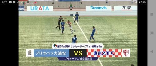 日大 ホイッスル 相手顔面に エルボー やらなきゃ意味ないよ 元jリーガーの異様プレー 何が起きたんだ 2ch フットボールまとめアンテナ 日大 ホイッスル 相手顔面に エルボー やらなきゃ意味ないよ 元jリーガーの異様プレー 何が起きたんだ 2ch フットボールまとめアンテナ