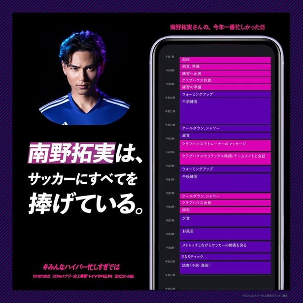 294238c6-s