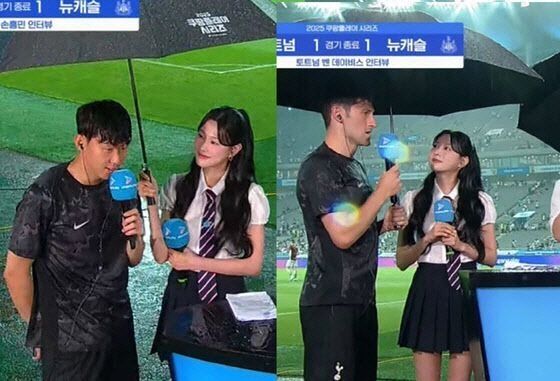 【悲報】ソン・フンミンさん…傘を持つべきだったwwwwwww