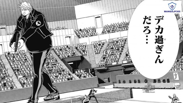 テニプリ-巨人-3