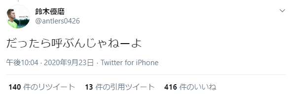 ffd7a0f9