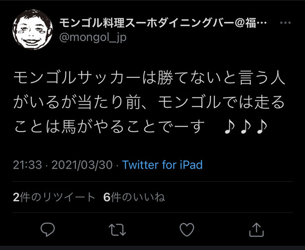 f732994a-s