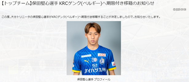 84610eca-s