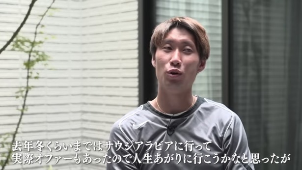 【悲報】鎌田大地さん、昨年末サウジアラビアに移籍して大金手に入れようとしていたが親に反対され翻意ｗｗｗｗ