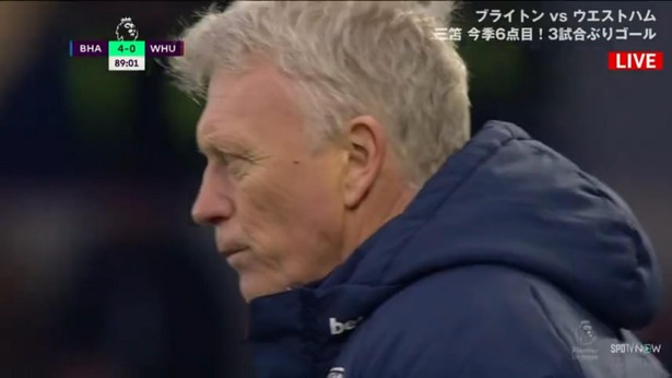 【画像】三笘ブライトンにボコボコにされたモイーズ監督のこの表情ｗｗｗｗｗｗｗ