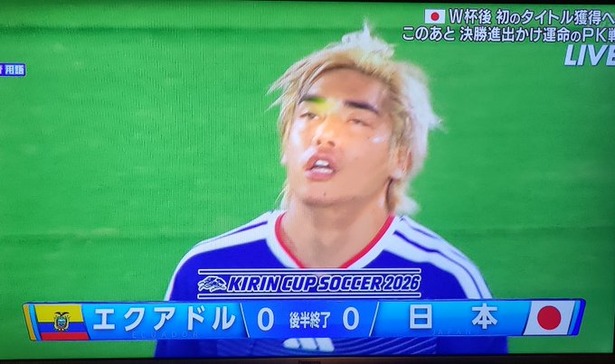 【朗報】ぶっちゃけ上田も苦戦したしエクアドルのDF相手に谷村もよくやったよな！