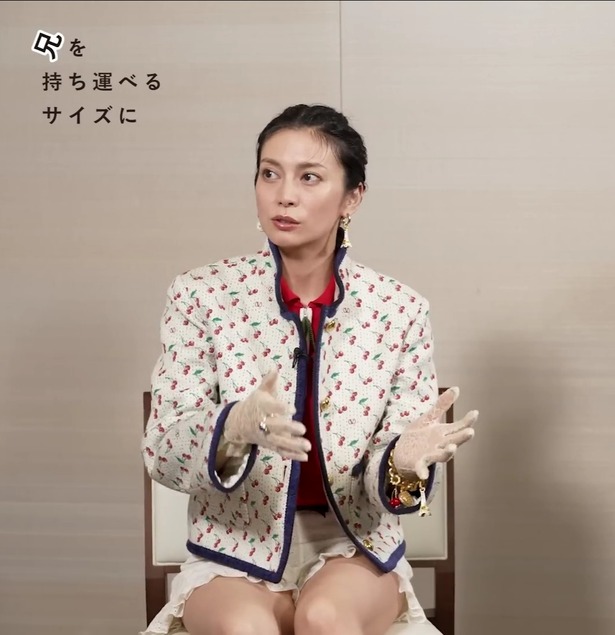 【画像】柴咲コウさん(44)の生脚wwwwwwwwwwwwwwwwwwwwwwwwのサムネイル
