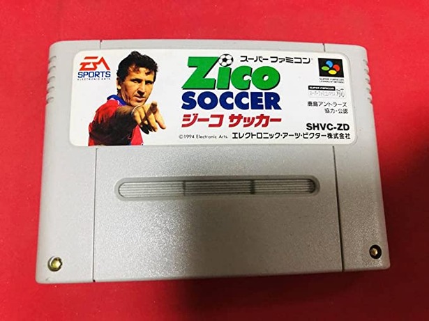 【悲報】ジーコサッカーとかいう謎のサッカーゲームwwwwwwwww