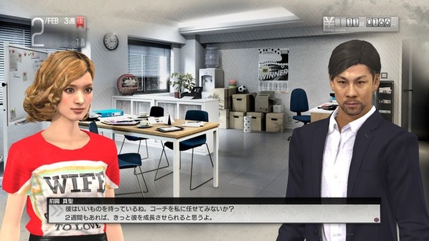 c18ffd2f-31e7-459f-b702-9f9e3e139365