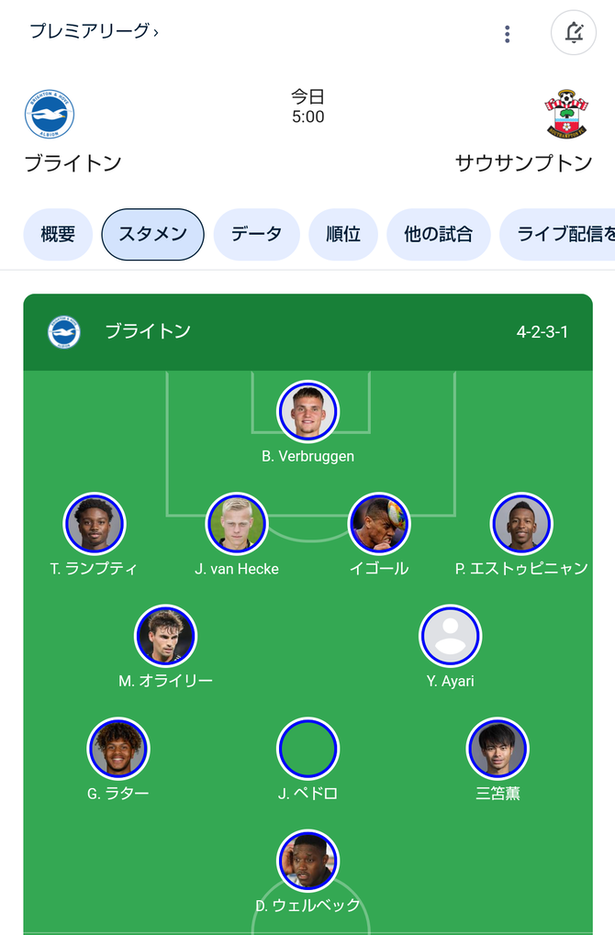 72a6c482-s