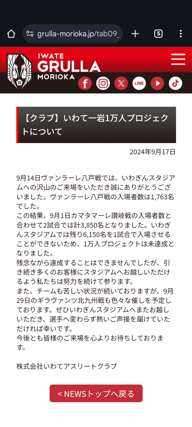 ae6e751d-s
