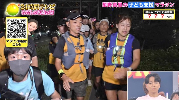 【事故】24時間テレビで不審者が乱入放送事故ｗｗｗｗｗ