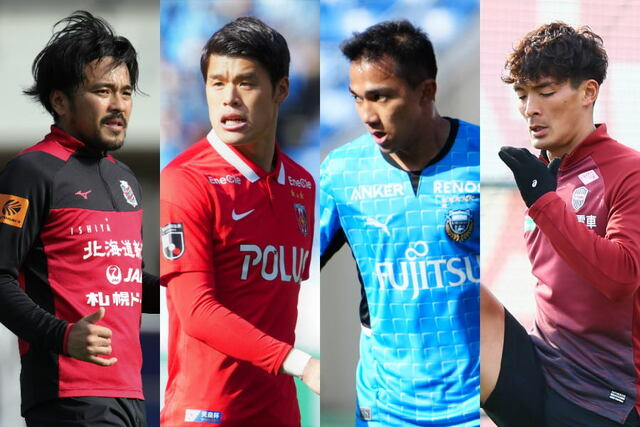 悲報 Jリーグさん J1全18クラブ 戦力格付けランキング キターｗｗｗｗ 2chサッカーまとめアンテナ