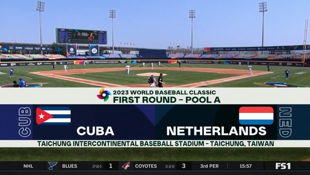 【悲報】WBC、初戦観客席ガラガラwwwwwwwwwwwwwwwwwwwwwwwww