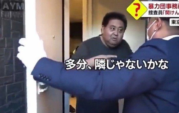 no title