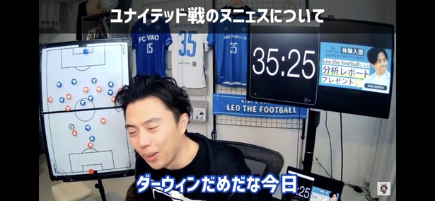 【悲報】レオザさん…ユナイテッド戦のヌニェスにダメだしした結果ｗｗｗｗｗｗｗｗ