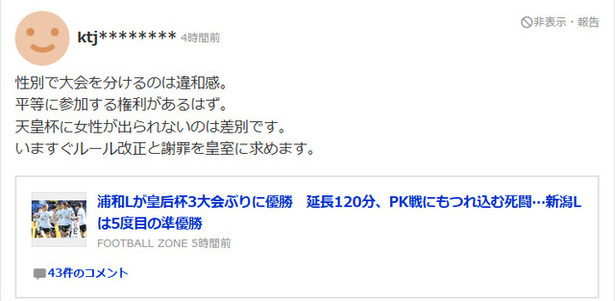 cd9e347f