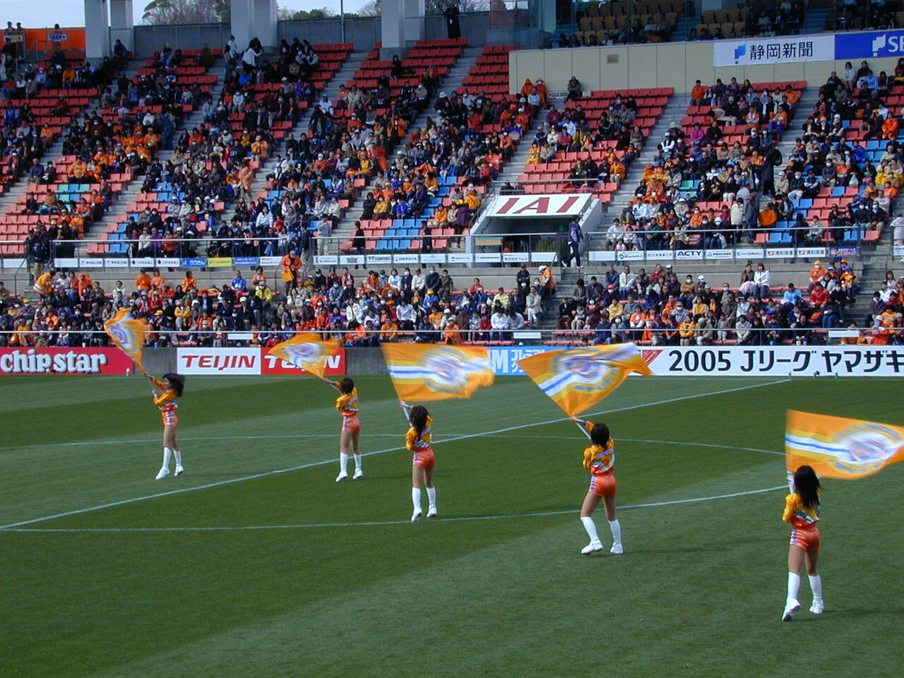 画像 なんでサッカーや甲子園の観客席にいるチアガールって露出度高めなんだｗｗｗ Football Timeline