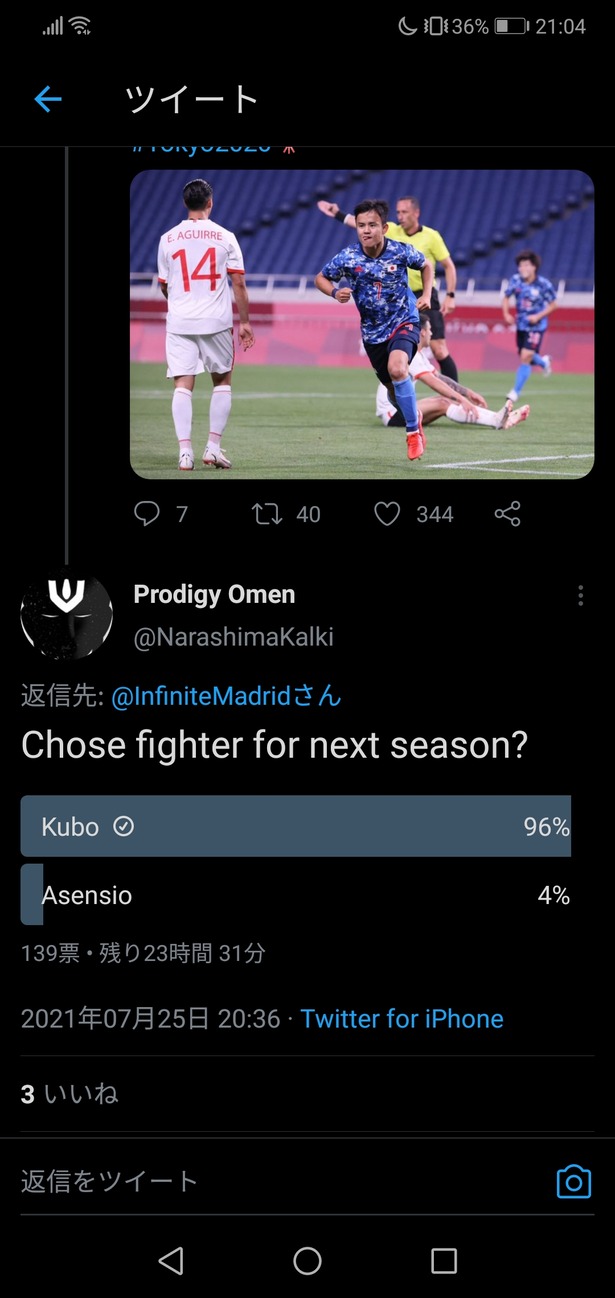 no title