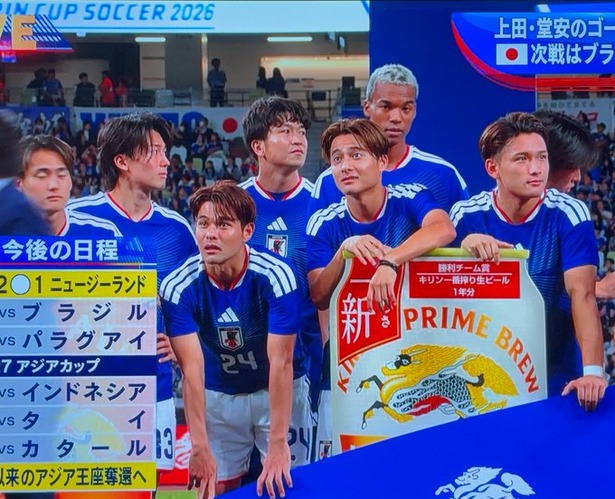 【悲報】韓国さん、キリンカップ優勝の日本を絶賛ｗｗｗｗｗｗｗ