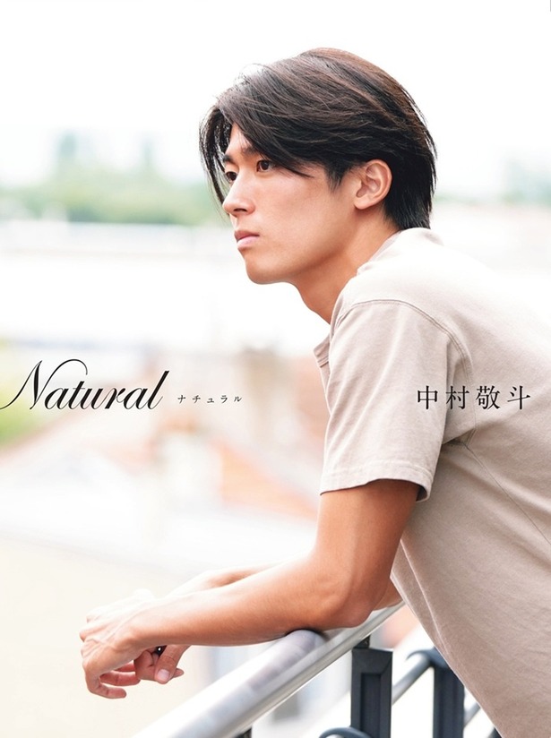 【速報】かっこいいアスリート調査 1位 中村敬斗（サッカー） 2位 高橋藍（バレー） 3位 大谷翔平（野球）
