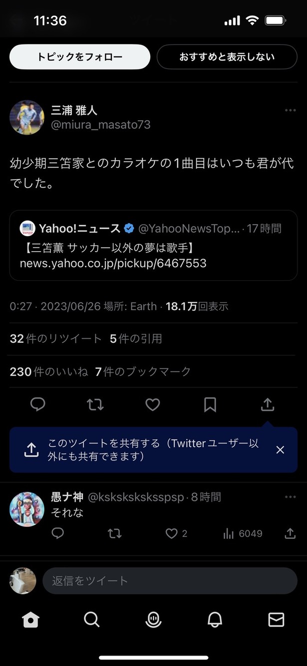 a7e1afce-s