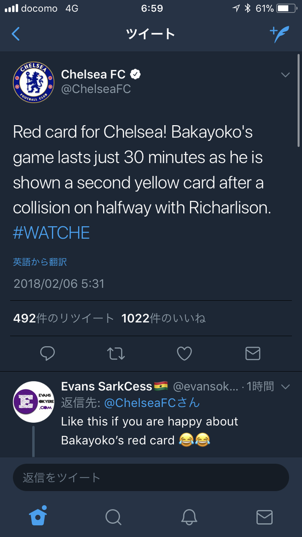 no title