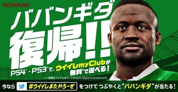 trend_20160316192109-thumb-645xauto-83354