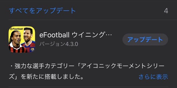 ESUgizzU0AATbEq