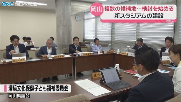 【悲報】岡山県の新スタジアム、候補地の検討始める ｗｗｗｗｗｗ
