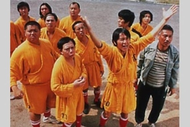 mv32219_7911794a711917efbeeaec752b2c532eacb43