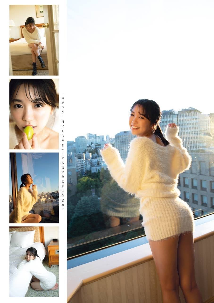 画像 大原優乃ちゃん 22 のケツwiwiwiwiwiwiwiwiwiwiwiwiwiwiwiwiwiwiwiwiwiwiwiwiwiwiwiwiwiwiwi サッカーまとめアンテナ サッカーラボアンテナ