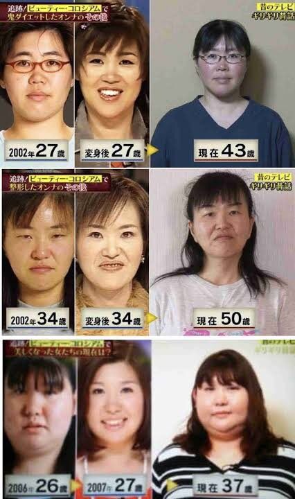 【悲報画像】努力して可愛くなった女性達、歳をとると元の姿に戻ってしまうwww