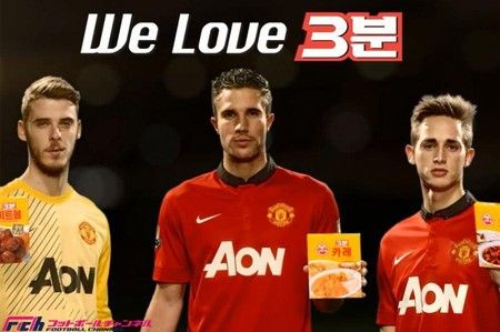 20140526-00010000-footballca-000-1-view