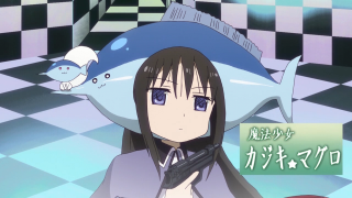 イメージ 5