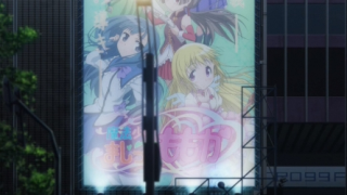イメージ 7