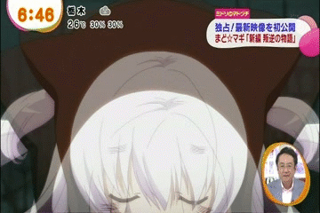 萌えスロアニメ通信 マドマギ パチスロ魔法少女まどか マギカ デカパイエロアニメ大好き エロアニメmaniax 萌えスロアニメ通信 マドマギ パチスロ魔法少女まどか マギカ デカパイエロアニメ大好き エロアニメmaniax