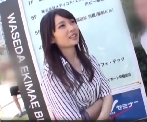 【素人 ナンパ】『えっ…素股だけじゃないんですか…♡？』貧乳ロリな女子大生を騙してトロトロのパイパンま○こに勝手に生中出し【無料エロ動画
