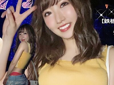 【渋谷ギャル】ＧＡＬを酔わせたら色白おっぱい吸って手マンやクンニでガチイキ！ヤリマン全開のフェラテクを満喫してハメ撮りS……のトップ画像