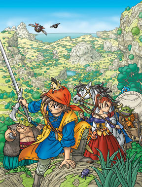 ドラクエ８ってこんなに難しかったっけ